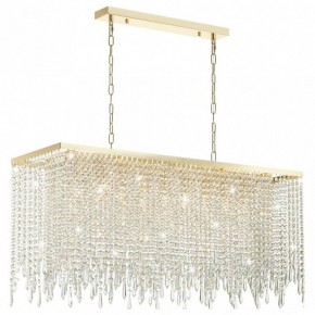 Подвесной светильник Odeon Light Chokka 5028/9A в Уфе - ufa.mebel24.online | фото 2