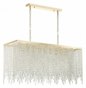 Подвесной светильник Odeon Light Chokka 5028/9A в Уфе - ufa.mebel24.online | фото 3