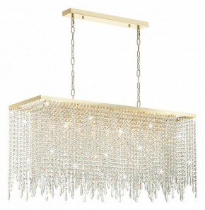 Подвесной светильник Odeon Light Chokka 5028/9A в Уфе - ufa.mebel24.online | фото 4