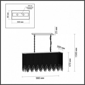 Подвесной светильник Odeon Light Chokka 5028/9A в Уфе - ufa.mebel24.online | фото 5