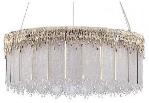 Подвесной светильник Odeon Light Cleo 5091/60L в Уфе - ufa.mebel24.online | фото