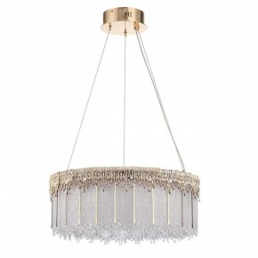 Подвесной светильник Odeon Light Cleo 5091/60L в Уфе - ufa.mebel24.online | фото 3