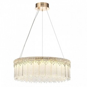 Подвесной светильник Odeon Light Cleo 5091/80L в Уфе - ufa.mebel24.online | фото 2