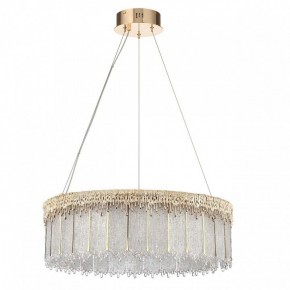 Подвесной светильник Odeon Light Cleo 5091/80L в Уфе - ufa.mebel24.online | фото 3