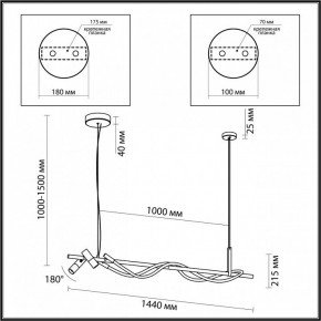 Подвесной светильник Odeon Light Corda 4397/30L в Уфе - ufa.mebel24.online | фото 3