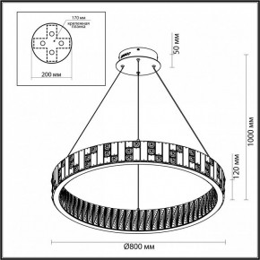 Подвесной светильник Odeon Light Crossa 5072/100L в Уфе - ufa.mebel24.online | фото 8