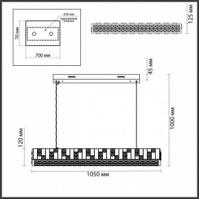 Подвесной светильник Odeon Light Crossa 5072/50L в Уфе - ufa.mebel24.online | фото 4