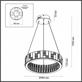 Подвесной светильник Odeon Light Crossa 5072/60L в Уфе - ufa.mebel24.online | фото 8