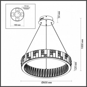 Подвесной светильник Odeon Light Crossa 5072/80L в Уфе - ufa.mebel24.online | фото 6