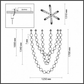 Подвесной светильник Odeon Light Crystal 1 5008/192L в Уфе - ufa.mebel24.online | фото 4