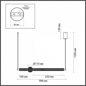 Подвесной светильник Odeon Light Crystal 5007/28L в Уфе - ufa.mebel24.online | фото 5