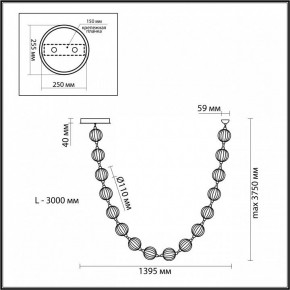 Подвесной светильник Odeon Light Crystal 5008/64L в Уфе - ufa.mebel24.online | фото 6