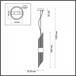 Подвесной светильник Odeon Light Flambi 4847/2 в Уфе - ufa.mebel24.online | фото 4