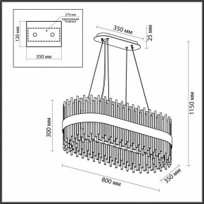 Подвесной светильник Odeon Light Focco 4722/24 в Уфе - ufa.mebel24.online | фото 5