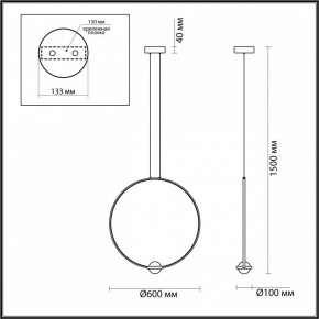 Подвесной светильник Odeon Light Gota 4337/27L в Уфе - ufa.mebel24.online | фото 4