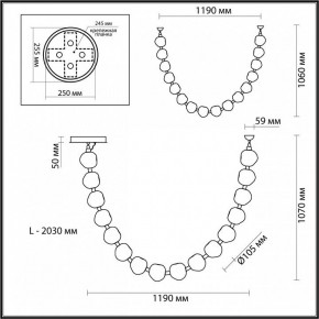 Подвесной светильник Odeon Light Jemstone 5085/64L в Уфе - ufa.mebel24.online | фото 7