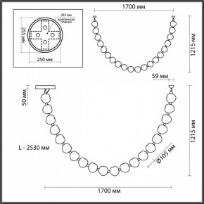 Подвесной светильник Odeon Light Jemstone 5085/80L в Уфе - ufa.mebel24.online | фото 8