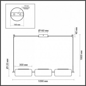 Подвесной светильник Odeon Light Kavia 5003/30L в Уфе - ufa.mebel24.online | фото 4