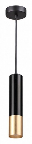 Подвесной светильник Odeon Light Kiko 3876/1L в Уфе - ufa.mebel24.online | фото 2