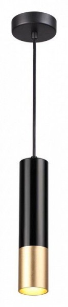 Подвесной светильник Odeon Light Kiko 3876/1L в Уфе - ufa.mebel24.online | фото 3