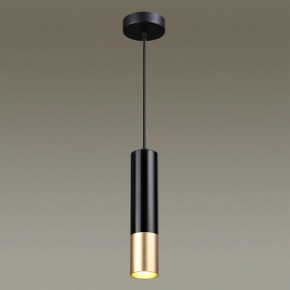 Подвесной светильник Odeon Light Kiko 3876/1L в Уфе - ufa.mebel24.online | фото 4