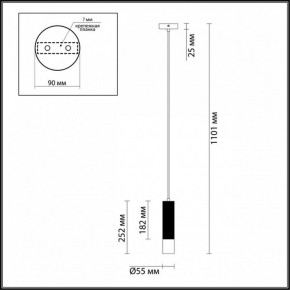 Подвесной светильник Odeon Light Kiko 3876/1L в Уфе - ufa.mebel24.online | фото 6