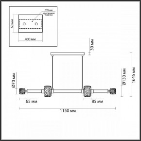 Подвесной светильник Odeon Light Kliff 5427/40L в Уфе - ufa.mebel24.online | фото 6