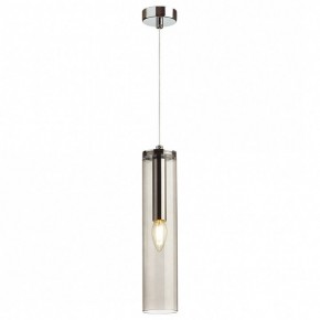Подвесной светильник Odeon Light Klum 4694/1 в Уфе - ufa.mebel24.online | фото 2