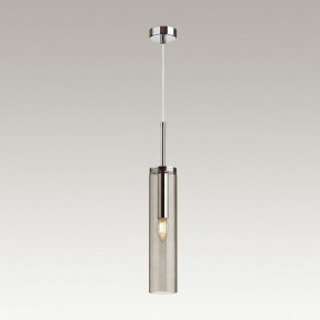 Подвесной светильник Odeon Light Klum 4694/1 в Уфе - ufa.mebel24.online | фото 4