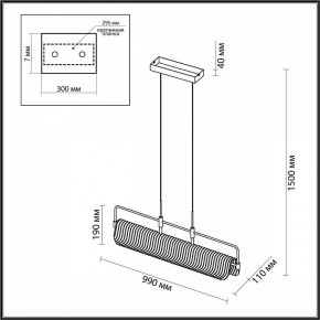 Подвесной светильник Odeon Light Liner 5056/35LA в Уфе - ufa.mebel24.online | фото 5