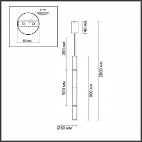 Подвесной светильник Odeon Light Marbella 6674/20L в Уфе - ufa.mebel24.online | фото 8