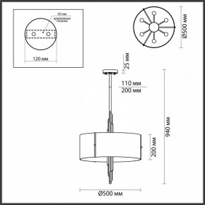 Подвесной светильник Odeon Light Margaret 5415/6 в Уфе - ufa.mebel24.online | фото 4