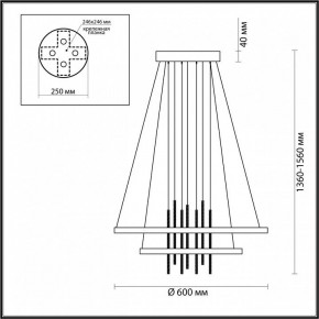 Подвесной светильник Odeon Light Monica 3901/63L в Уфе - ufa.mebel24.online | фото 6
