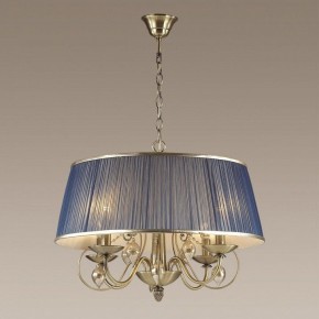 Подвесной светильник Odeon Light Niagara 3921/4 в Уфе - ufa.mebel24.online | фото 4