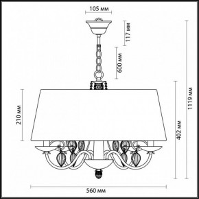 Подвесной светильник Odeon Light Niagara 3921/4 в Уфе - ufa.mebel24.online | фото 5