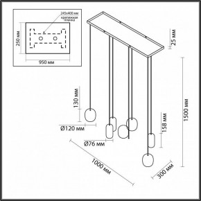 Подвесной светильник Odeon Light Ovali 5053/7A в Уфе - ufa.mebel24.online | фото 4