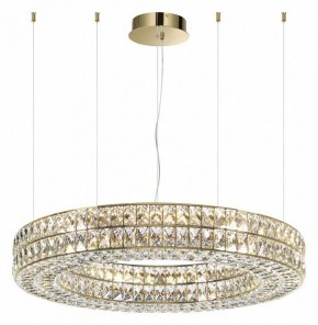 Подвесной светильник Odeon Light Panta 4926/85L в Уфе - ufa.mebel24.online | фото 2