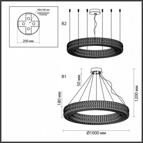 Подвесной светильник Odeon Light Panta 4927/98L в Уфе - ufa.mebel24.online | фото 5