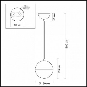 Подвесной светильник Odeon Light Pinga 4959/1 в Уфе - ufa.mebel24.online | фото 4