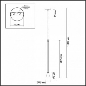 Подвесной светильник Odeon Light Pipa 3884/1G в Уфе - ufa.mebel24.online | фото 6