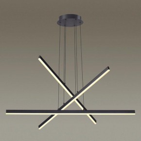Подвесной светильник Odeon Light Rudy 3890/48L в Уфе - ufa.mebel24.online | фото 4