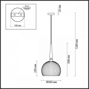 Подвесной светильник Odeon Light Runga 4766/1 в Уфе - ufa.mebel24.online | фото 7