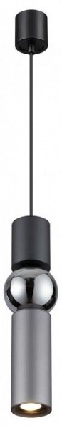 Подвесной светильник Odeon Light Sakra 4070/5L в Уфе - ufa.mebel24.online | фото 2