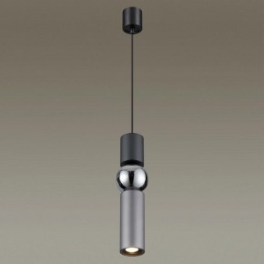 Подвесной светильник Odeon Light Sakra 4070/5L в Уфе - ufa.mebel24.online | фото 3