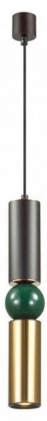 Подвесной светильник Odeon Light Sakra 4072/5L в Уфе - ufa.mebel24.online | фото 2