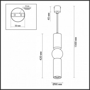 Подвесной светильник Odeon Light Sakra 4072/5L в Уфе - ufa.mebel24.online | фото 5
