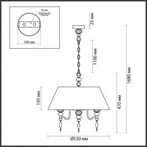 Подвесной светильник Odeon Light Sochi 4896/5A в Уфе - ufa.mebel24.online | фото 6