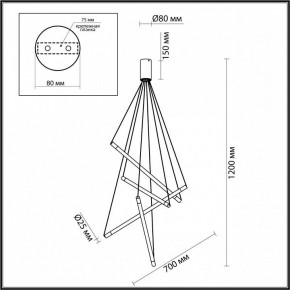 Подвесной светильник Odeon Light Sparky 4369/40L в Уфе - ufa.mebel24.online | фото 4