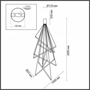 Подвесной светильник Odeon Light Sparky 4369/80L в Уфе - ufa.mebel24.online | фото 4