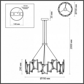 Подвесной светильник Odeon Light Toscana 5448/40L в Уфе - ufa.mebel24.online | фото 4